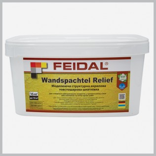 FEIDAL Wandspachtel Relief моделююча структурна товстошарова шпатлівка