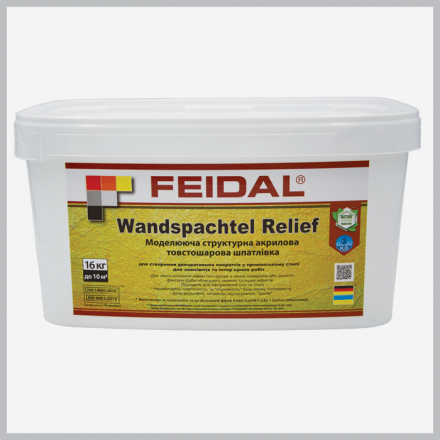 FEIDAL Wandspachtel Relief рельефная акриловая шпатлевка