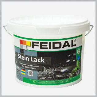 Feidal Stein Lack акриловий водорозчинний лак для каменю