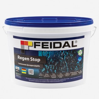 Feidal Regen Stop силиконовая фасадная краска