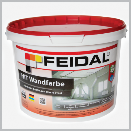 FEIDAL Hit Wandfarbe акрилова фарба для стін та стелі